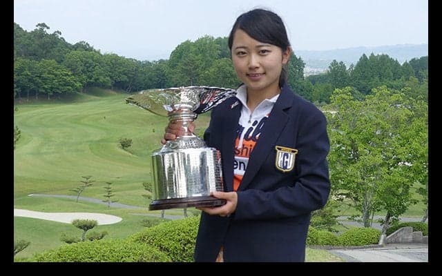 安田祐香が最終日「65」をマーク！4打差を逆転し初優勝