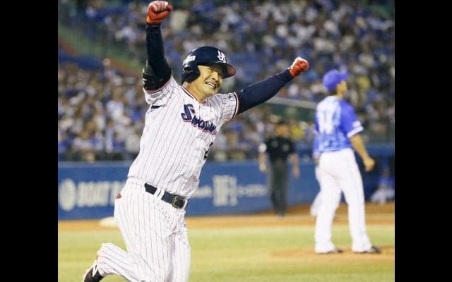 武内サヨナラ打！東京ヤクルトが乱打戦を制す！