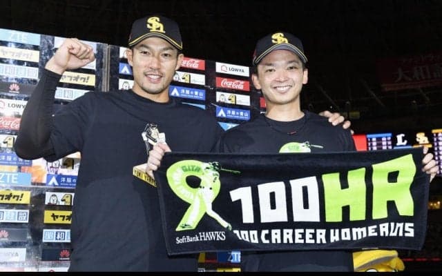 柳田爆発！交流戦MVP御礼の3打席連続アーチ！