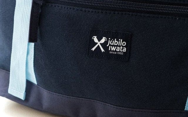 ジムマスター×ジュビロ磐田、チームカラーのリブパンツと小物発売