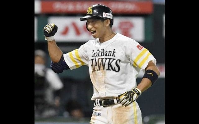 福田劇的弾！福岡ソフトバンクが逆転サヨナラ勝ち！