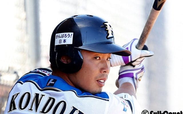 日ハムの4割打者・近藤、28日にヘルニア手術「今後の野球人生を考えて」