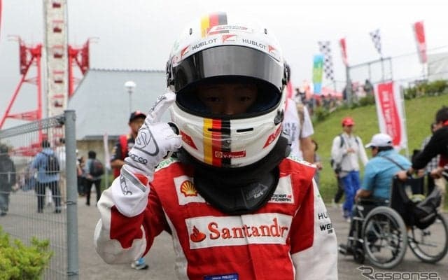 【F1 日本GP】応援グッズクラフト選手権、作品募集開始