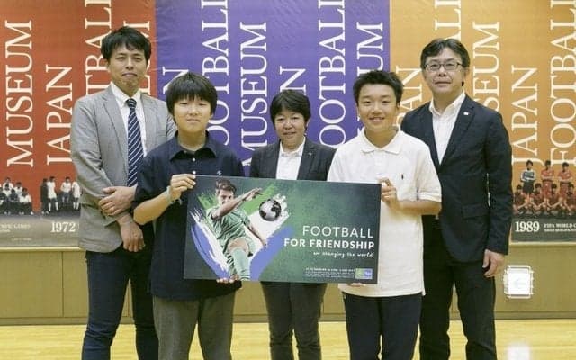 サッカーを通じた国際青少年交流プログラム参加選手がJFAハウスを訪問