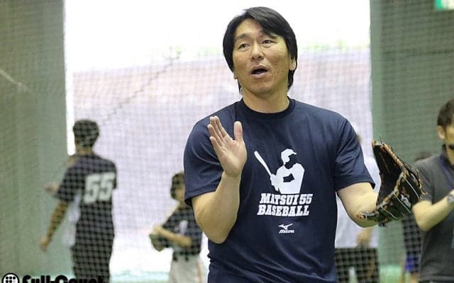 松井秀喜氏が明かした“指導者論”と“親子論”「僕だったらミスでは怒らない」