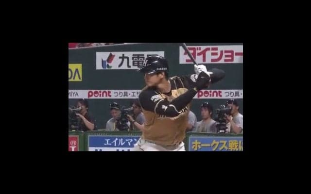 日ハム大谷、80日ぶり打席は三振　「簡単には打てない」も「球自体は見えた」