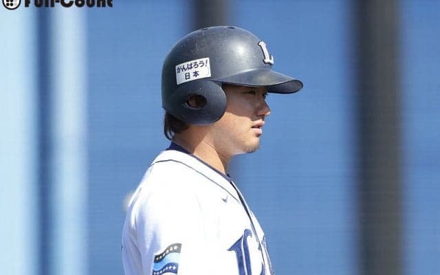 「痛みはない。大丈夫」-WBC強化試合で死球、無念の骨折　西武・森友哉の今