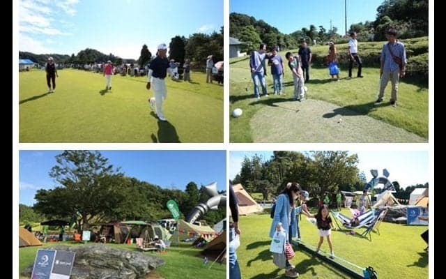 家族で楽しめる参加型ゴルフ大会「ヴィクトリアゴルフグランドマスターズ」開催