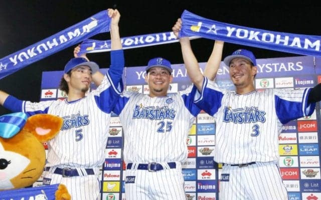 筒香3試合連発弾！横浜DeNAが打線爆発で首位・広島東洋をストップ！