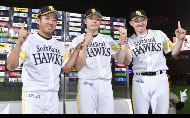 松本2勝目！福岡ソフトバンクが4連勝で首位決戦へ！