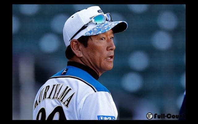 ハム栗山監督、新助っ人ドレイクに期待大「プイグに近い雰囲気」