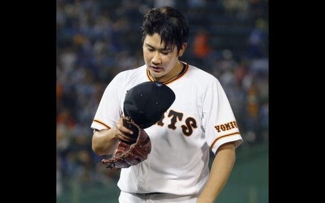 菅野が2球で3失点…悔しい4敗目