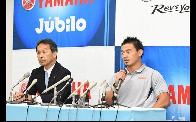  五郎丸、ヤマハ発動機復帰会見。「戻るならヤマハ。ここで骨を埋める」 