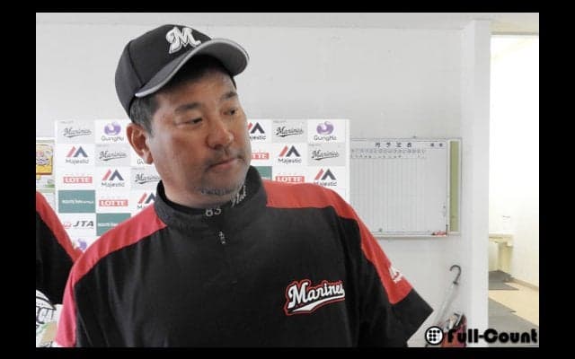 ロッテ93年以来の借金27、6回降雨コールド負けに指揮官「納得いかない…」