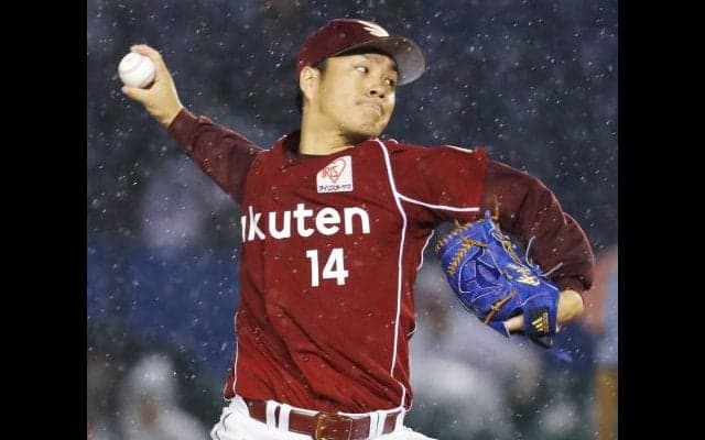 則本5回1失点で9勝目！東北楽天が降雨コールド勝ち！