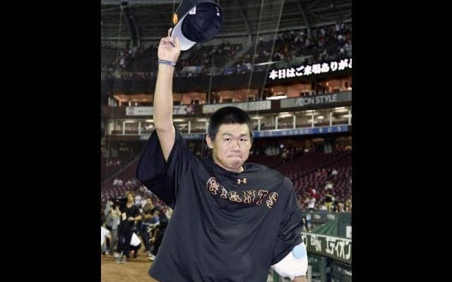 読売巨人・田口が、チームに対広島東洋戦ようやくの2勝目を届ける！