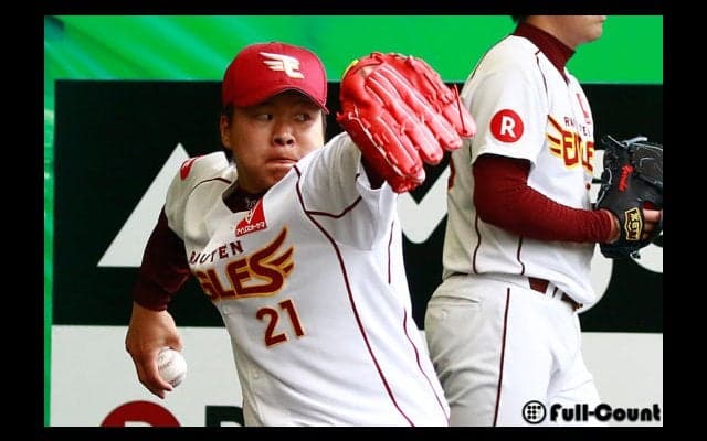 楽天釜田、150キロ超連発の快投で4勝目　梨田監督も「いいピッチング」