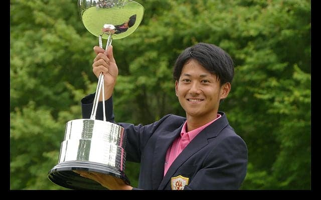 大澤和也が日本アマチュアチャンピオンに！　1打差で逃げ切り