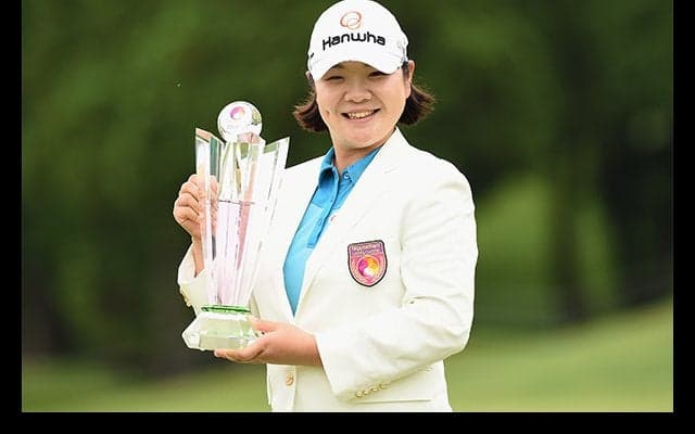 イ・ミニョン、6打差をつけ今季2勝目　ハヌルが単独2位