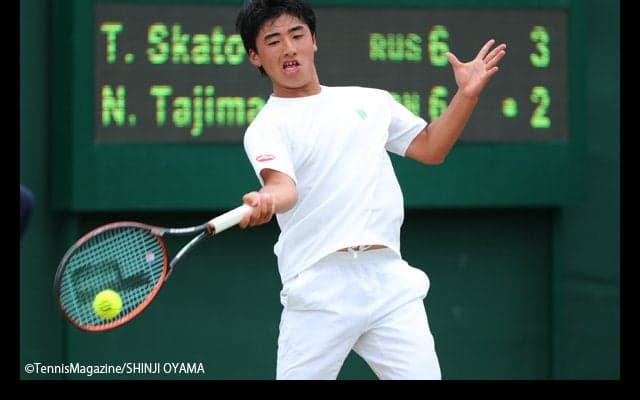 田島尚輝がグランドスラム・ジュニアで初の2回戦突破 [ウィンブルドン・ジュニア]