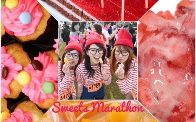 スイーツ食べ放題のランイベント「スイーツマラソンin愛知」11月開催