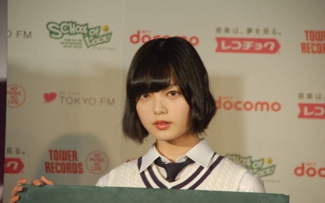 平手友梨奈が欅坂46オーディションを受けた理由を告白「自分を変えたくて...」...未確認フェスティバル応援ガール就任会見