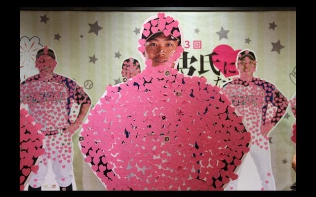 札幌Dで「ガールズ×ガールズデー」　4万1000人が来場したイベントの中身とは…