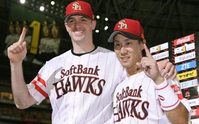 バンデンハーク本拠地12連勝！福岡ソフトバンクが逃げ切り勝ち！