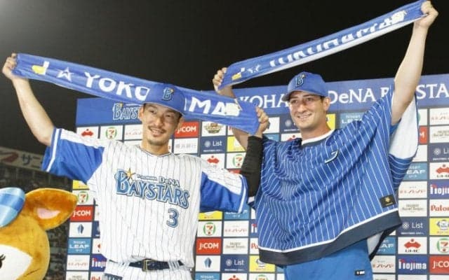 横浜DeNAが完封勝ち！東京ヤクルトは7月未勝利の泥沼12連敗…