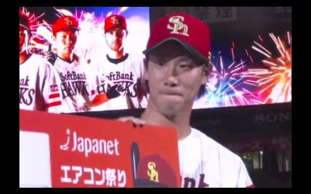 まさに「タカタデー」!?　ソフトB伏兵が“大暴れ”「ストーリー的に、出来過ぎ」