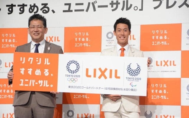 リクシル、錦織圭が勝つたびに「むちゃくちゃきもちいい」シャワー製品を国内スポーツ施設に寄贈！