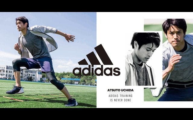 アディダス、快適なメンズトレーニングウェア秋冬モデル発売