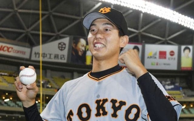 救世主！？読売巨人のドラフト2位ルーキー・畠が初勝利！