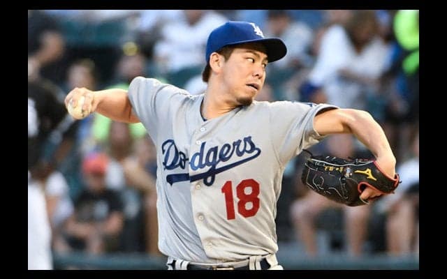 前田健太、夫人の誕生日に8勝目　喜び綴る「勝利で祝う事ができてよかった」