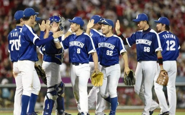 ゲレーロ＆ビシエドで3本塁打5打点！中日が首位・広島東洋に打ち勝つ！