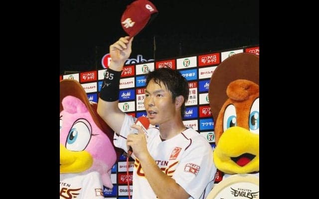 延長10回、島内サヨナラ打！東北楽天が首位堅守！