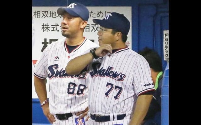 東京ヤクルト7月未勝利での屈辱14連敗…