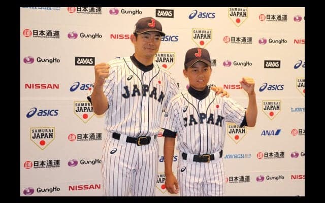 侍ジャパンU-12代表が初の世界一へ始動　仁志敏久監督「優勝が最大の目標」