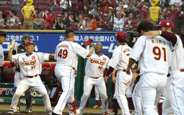 アマダーがサヨナラ弾！東北楽天が終盤の2本塁打で逆転勝利！