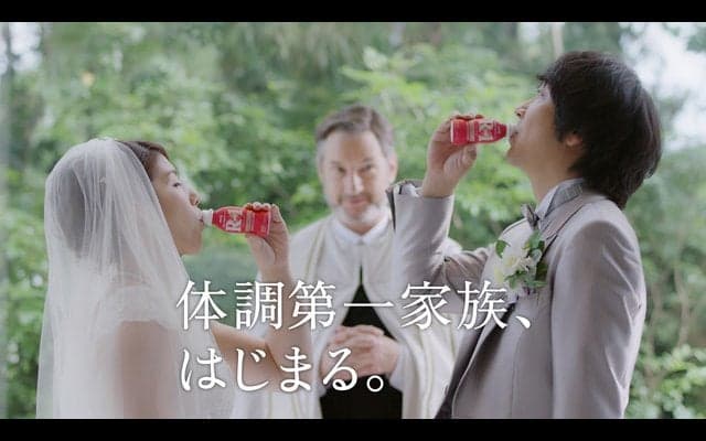 吉田沙保里がウェディングドレスで登場！大森南朋とCM出演…明治プロビオヨーグルト