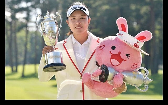 ささきしょうこ、大会連覇を狙う　今季から賞金総額4000万UP