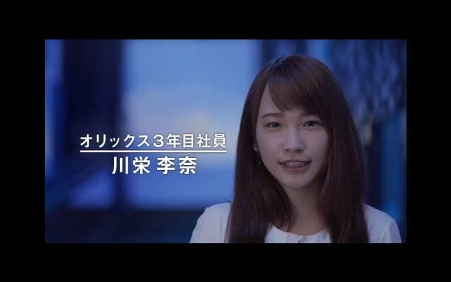 川栄李奈、オリックスvsソフトバンク戦の始球式に登板決定