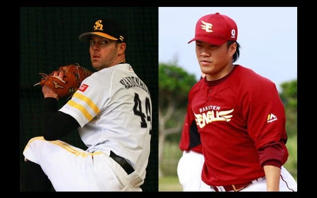 雨で仕切り直しのパ首位攻防戦、第1戦は楽天則本VSソフトBバンデンハーク