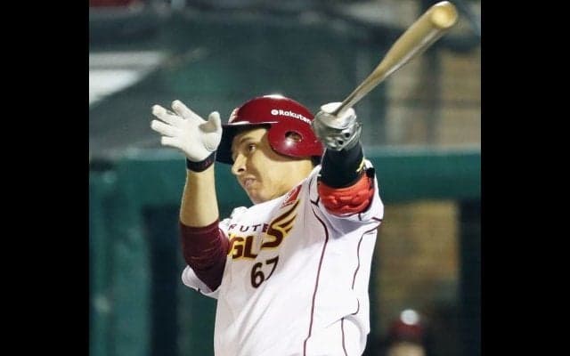 電撃トレード加入即タイムリー！クルーズが東北楽天の救世主に！