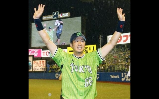 東京ヤクルト・大松が歴史的逆転劇を締めくくるサヨナラ弾！