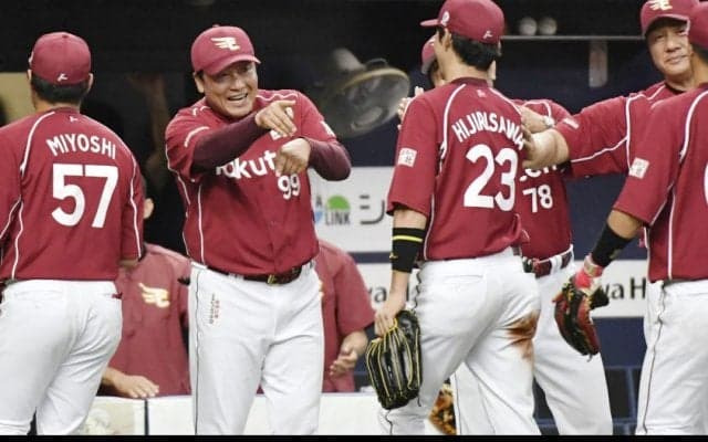 9回2死から驚異の粘り！聖澤の逆転打で東北楽天が連敗ストップ！