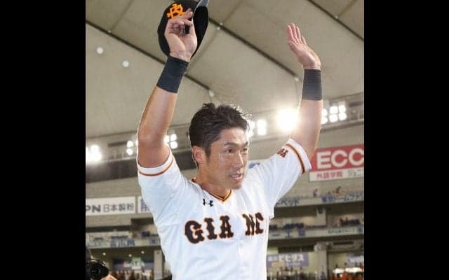 読売巨人のチーム最年長41歳・相川がサヨナラ打！「オヤジにもまだまだできる」