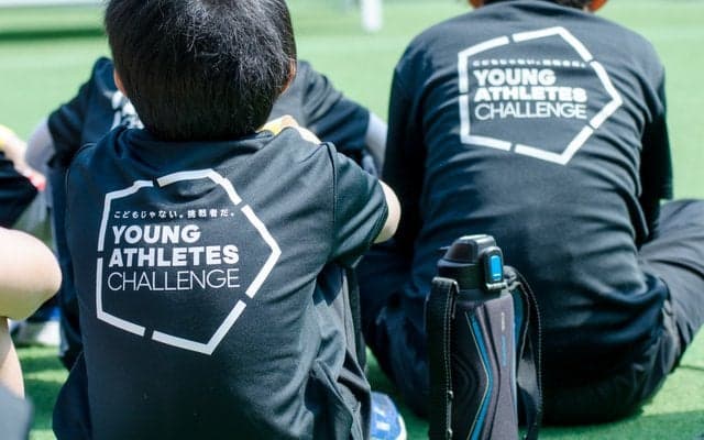 アディダス、大阪で小4～6年向けイベント「YOUNG ATHLETES」8月開催…ラグビー、フットボール、ランニング、ホッケーを体験