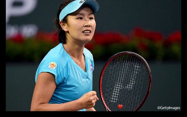 ペン・シューアイが日比野菜緒を下してWTAツアー2勝目 [江西オープン]