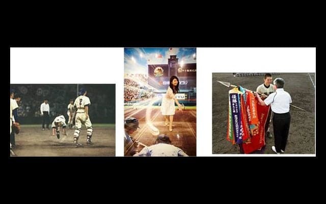 甲子園歴史館、夏の高校野球特別企画展「朝日新聞連載記事特別展示」開催